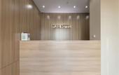 Туры в отель Ningbo Yijia Hotel Туры в отель Ningbo Yijia Hotel