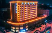 Туры в отель Jincheng Hotel (Xinyang North Overpass) Туры в отель Jincheng Hotel (Xinyang North Overpass)