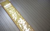 Туры в отель Jincheng Hotel (Xinyang North Overpass) Туры в отель Jincheng Hotel (Xinyang North Overpass)