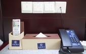Туры в отель Jincheng Hotel (Xinyang North Overpass) Туры в отель Jincheng Hotel (Xinyang North Overpass)