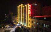 Туры в отель F.Z HOTEL Туры в отель F.Z HOTEL