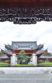 Туры в отель Song Hotel Chengdu Qingcheng Туры в отель Song Hotel Chengdu Qingcheng