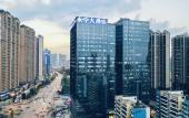 Туры в отель Yongjiang Holiday Hotel (Nanning East Station Branch) Туры в отель Yongjiang Holiday Hotel (Nanning East Station Branch)