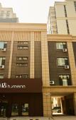 Туры в отель Homeinn · neo (Taiyuan South Station Xiaowu Road) Туры в отель Homeinn · neo (Taiyuan South Station Xiaowu Road)
