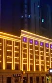 Туры в отель Homeinn · neo (Taiyuan South Station Xiaowu Road) Туры в отель Homeinn · neo (Taiyuan South Station Xiaowu Road)