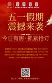 Туры в отель Homeinn · neo (Taiyuan South Station Xiaowu Road) Туры в отель Homeinn · neo (Taiyuan South Station Xiaowu Road)