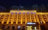 Туры в отель Homeinn · neo (Taiyuan South Station Xiaowu Road) Туры в отель Homeinn · neo (Taiyuan South Station Xiaowu Road)