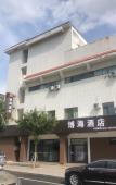 Туры в отель Homeinn Hotel (Weihai International Coastal Baths Shandong University) Туры в отель Homeinn Hotel (Weihai International Coastal Baths Shandong University)