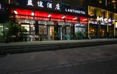 Туры в отель Lantu Hotel (Luoyang Airport Branch) Туры в отель Lantu Hotel (Luoyang Airport Branch)