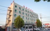 Туры в отель Shankee Hotel (Zhengding Station Hot Snow Miracle Ski Resort) Туры в отель Shankee Hotel (Zhengding Station Hot Snow Miracle Ski Resort)