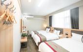 Туры в отель Shankee Hotel (Zhengding Station Hot Snow Miracle Ski Resort) Туры в отель Shankee Hotel (Zhengding Station Hot Snow Miracle Ski Resort)