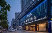 Туры в отель Huameishi Hotel,Xinyi Туры в отель Huameishi Hotel,Xinyi