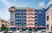Туры в отель SOFTTIME Hotel (First Affiliated Hospital of Kunming Medical University, Stadium Subway Station) Туры в отель SOFTTIME Hotel (First Affiliated Hospital of Kunming Medical University, Stadium Subway Station)