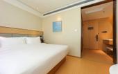 Туры в отель JI Hotel (Nanchang Bayi Square West Qingshanhu Metro Station)) Туры в отель JI Hotel (Nanchang Bayi Square West Qingshanhu Metro Station))