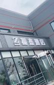 Туры в отель Yunbai Cloud Hotel (Shanghai Universitychang Middle Road Subway Station) Туры в отель Yunbai Cloud Hotel (Shanghai Universitychang Middle Road Subway Station)