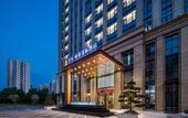 Туры в отель Rezen Select Haining Xucun town government Hotel Туры в отель Rezen Select Haining Xucun town government Hotel