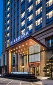 Туры в отель Rezen Select Haining Xucun town government Hotel Туры в отель Rezen Select Haining Xucun town government Hotel