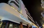Туры в отель Xintang UNITE Hotel, Changzhou Туры в отель Xintang UNITE Hotel, Changzhou