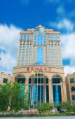 Туры в отель Lijiahe Hotel Pingguo Туры в отель Lijiahe Hotel Pingguo