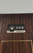 Туры в отель Lijiahe Hotel Pingguo Туры в отель Lijiahe Hotel Pingguo