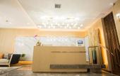 Туры в отель Heyue Hotel (Yunlong Lake Museum) Туры в отель Heyue Hotel (Yunlong Lake Museum)