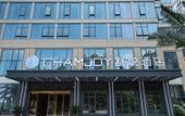 Туры в отель CHAMJOY Hotel (Hangzhou Tongxie Road Subway Station) Туры в отель CHAMJOY Hotel (Hangzhou Tongxie Road Subway Station)
