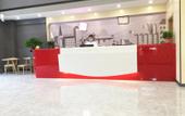 Туры в отель Hautai Hotel (Zhuhai Baijiao Store) Туры в отель Hautai Hotel (Zhuhai Baijiao Store)