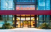 Туры в отель Boyin Select Hotel (Jiaxing XiuZhou Park Wanda Plaza Branch) Туры в отель Boyin Select Hotel (Jiaxing XiuZhou Park Wanda Plaza Branch)