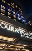 Туры в отель ShangHai HongQiao LanYue Hotel(National Exhibition and Convention Center Branch) Туры в отель ShangHai HongQiao LanYue Hotel(National Exhibition and Convention Center Branch)