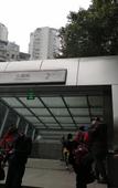 Туры в отель GreenTree Eastern Hotel (Chongqing Jiefangbei Qixinggang Metro Station) Туры в отель GreenTree Eastern Hotel (Chongqing Jiefangbei Qixinggang Metro Station)