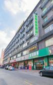 Туры в отель Guangzhou Shenghe Business Hotel Туры в отель Guangzhou Shenghe Business Hotel
