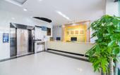 Туры в отель Guangzhou Shenghe Business Hotel Туры в отель Guangzhou Shenghe Business Hotel
