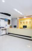 Туры в отель Guangzhou Shenghe Business Hotel Туры в отель Guangzhou Shenghe Business Hotel