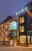 Туры в отель Qiu Duo Hotel Туры в отель Qiu Duo Hotel