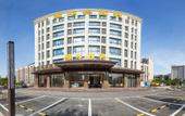Туры в отель Zhuhai Xiya Hotel Туры в отель Zhuhai Xiya Hotel