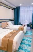 Туры в отель Jinsui Haoting Hotel Туры в отель Jinsui Haoting Hotel