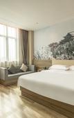 Туры в отель Fushang Hotel Туры в отель Fushang Hotel