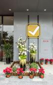 Туры в отель Homeinn Selected Hotel (Fuzhou South Railway Station) Туры в отель Homeinn Selected Hotel (Fuzhou South Railway Station)