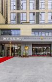 Туры в отель Homeinn Selected Hotel (Fuzhou South Railway Station) Туры в отель Homeinn Selected Hotel (Fuzhou South Railway Station)
