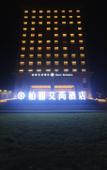 Туры в отель Hotel Belleaire Туры в отель Hotel Belleaire