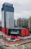 Туры в отель Vance International Hotel (Linhai Duqiao) Туры в отель Vance International Hotel (Linhai Duqiao)