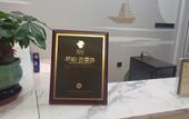 Туры в отель Pebble Hotel (Cixi Shengshan) Туры в отель Pebble Hotel (Cixi Shengshan)