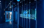 Туры в отель Rhino E-sports Hotel Туры в отель Rhino E-sports Hotel