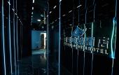 Туры в отель Rhino E-sports Hotel Туры в отель Rhino E-sports Hotel