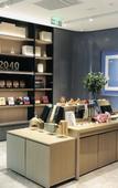 Туры в отель JI Hotel (Shanghai Tonghe Xincun Subway Station) Туры в отель JI Hotel (Shanghai Tonghe Xincun Subway Station)