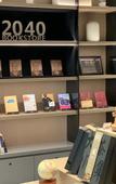 Туры в отель JI Hotel (Shanghai Tonghe Xincun Subway Station) Туры в отель JI Hotel (Shanghai Tonghe Xincun Subway Station)