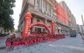 Туры в отель Urban Garden Hotel (Shaoxing Keqiao Qianqing Branch) Туры в отель Urban Garden Hotel (Shaoxing Keqiao Qianqing Branch)