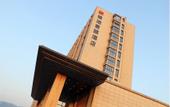 Туры в отель Yinhu Junyi Hotel(Wildlife Park) Туры в отель Yinhu Junyi Hotel(Wildlife Park)