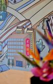 Туры в отель Yinhu Junyi Hotel(Wildlife Park) Туры в отель Yinhu Junyi Hotel(Wildlife Park)