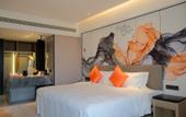 Туры в отель Yinhu Junyi Hotel(Wildlife Park) Туры в отель Yinhu Junyi Hotel(Wildlife Park)